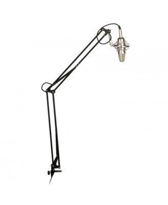 MBS5000 Adjustable C-Clamp Boom Arm