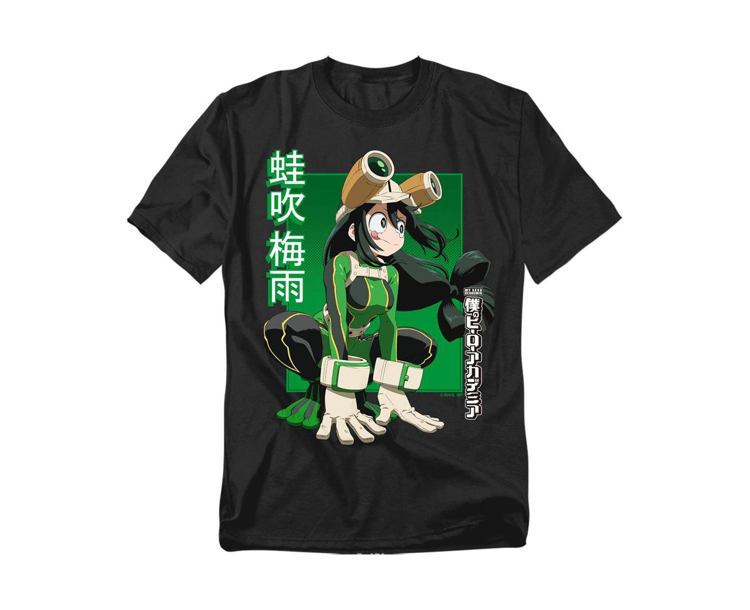 Men's Season T-Shirt