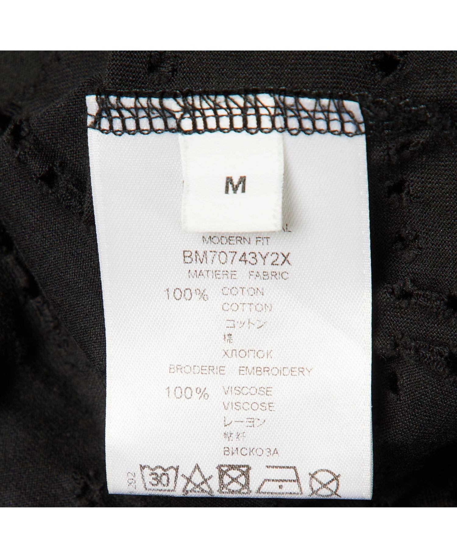 Women's Perforated Grid Logo T-Shirt