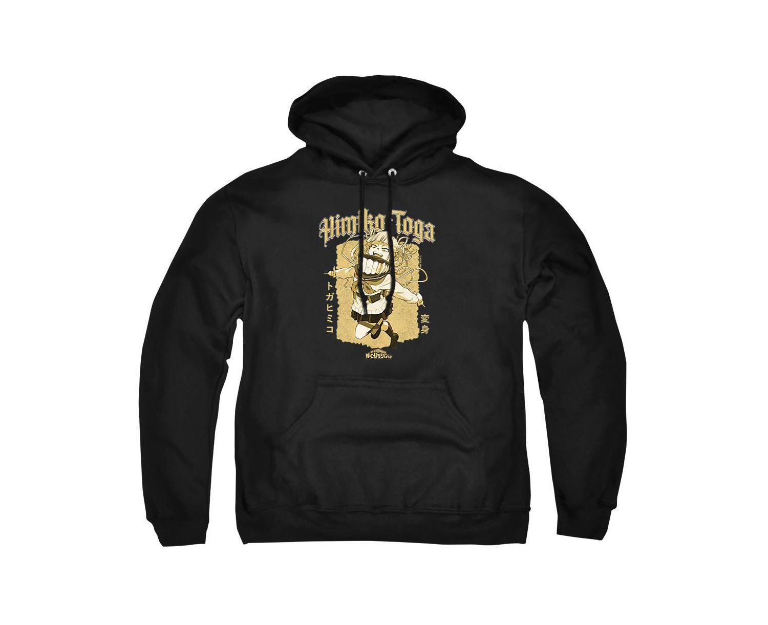 Men's Hard Rock Himiko Toga Graphic Pullover Hoodie