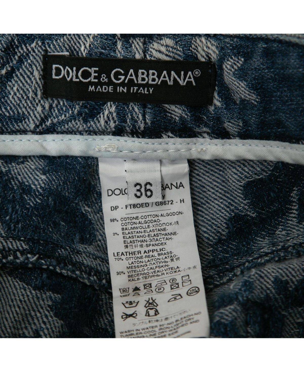 Pre-Owned Dolce & Gabbana Women's Jacquard Denim Jeans