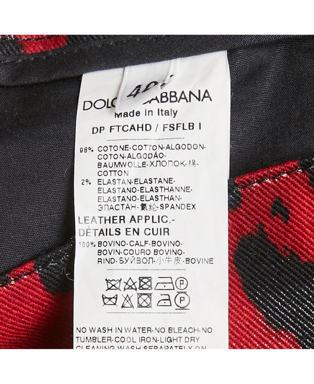 Pre-Owned Dolce & Gabbana Women's Leopard Print Cotton Drill Jeans