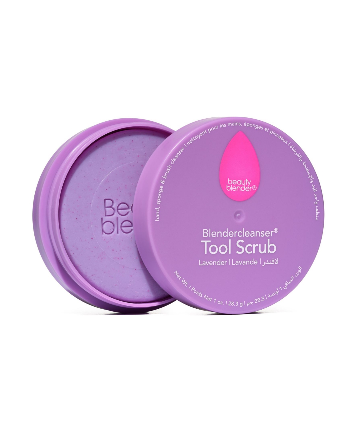 beautyblender Blendercleanser Tool Scrub Lavender Exfoliating Solid Soap, 1 oz.