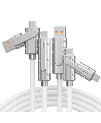 120W 4-in-1 SuperCharge Charging Cable, Compatible with USB-A, Lightning, and Type-C