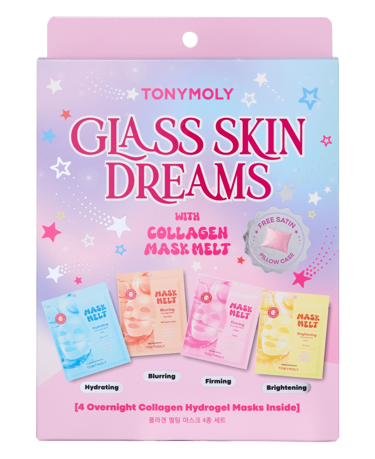 Tonymoly 5-Piece Glass Skin Dreams Mask Melt