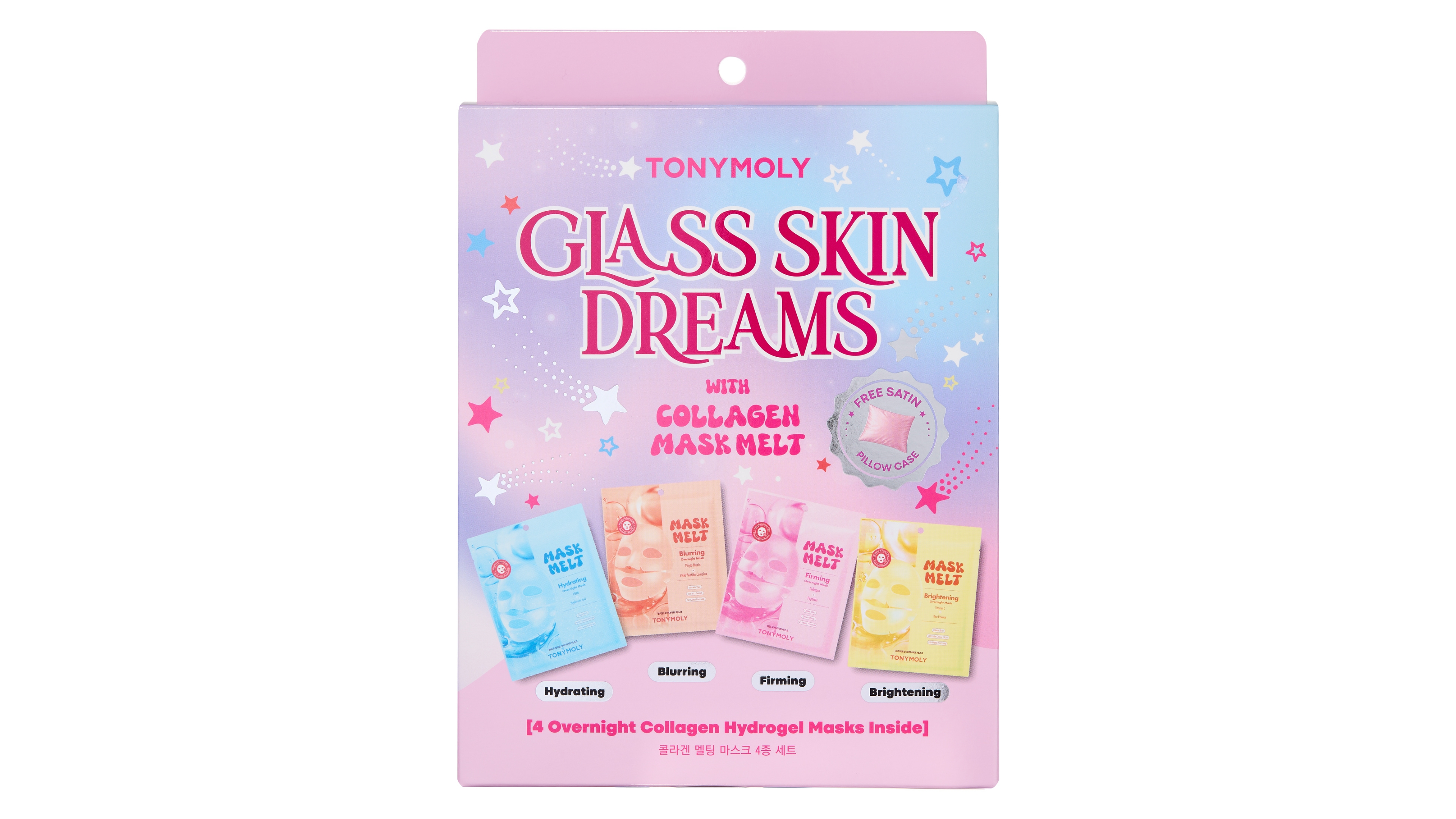 Tonymoly 5-Piece Glass Skin Dreams Mask Melt