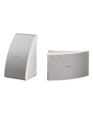 NS-AW392 All-Weather Outdoor Speakers Bundle - 4 Pack
