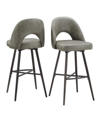 Kryston Swivel Bar Stool (Set of 2)
