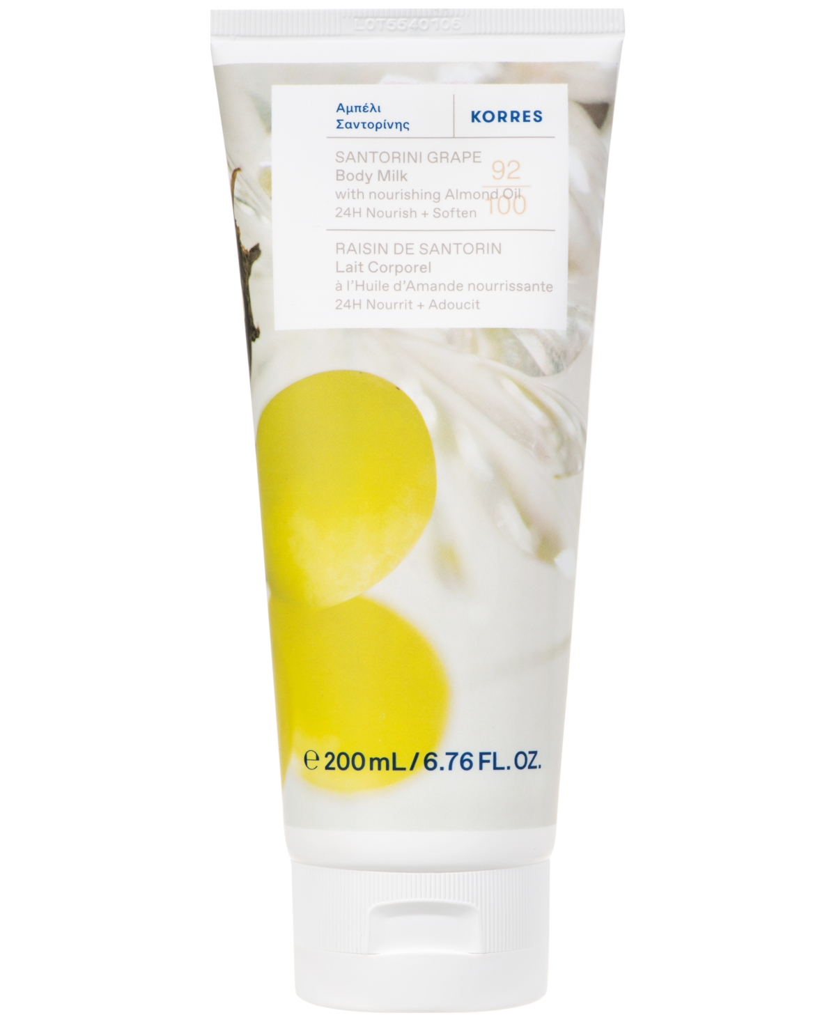 Korres Santorini Grape Body Smoothing Milk, 6.76 oz.