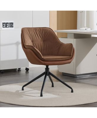 Modern Faux Leather Ergonomic Executive Office Chair