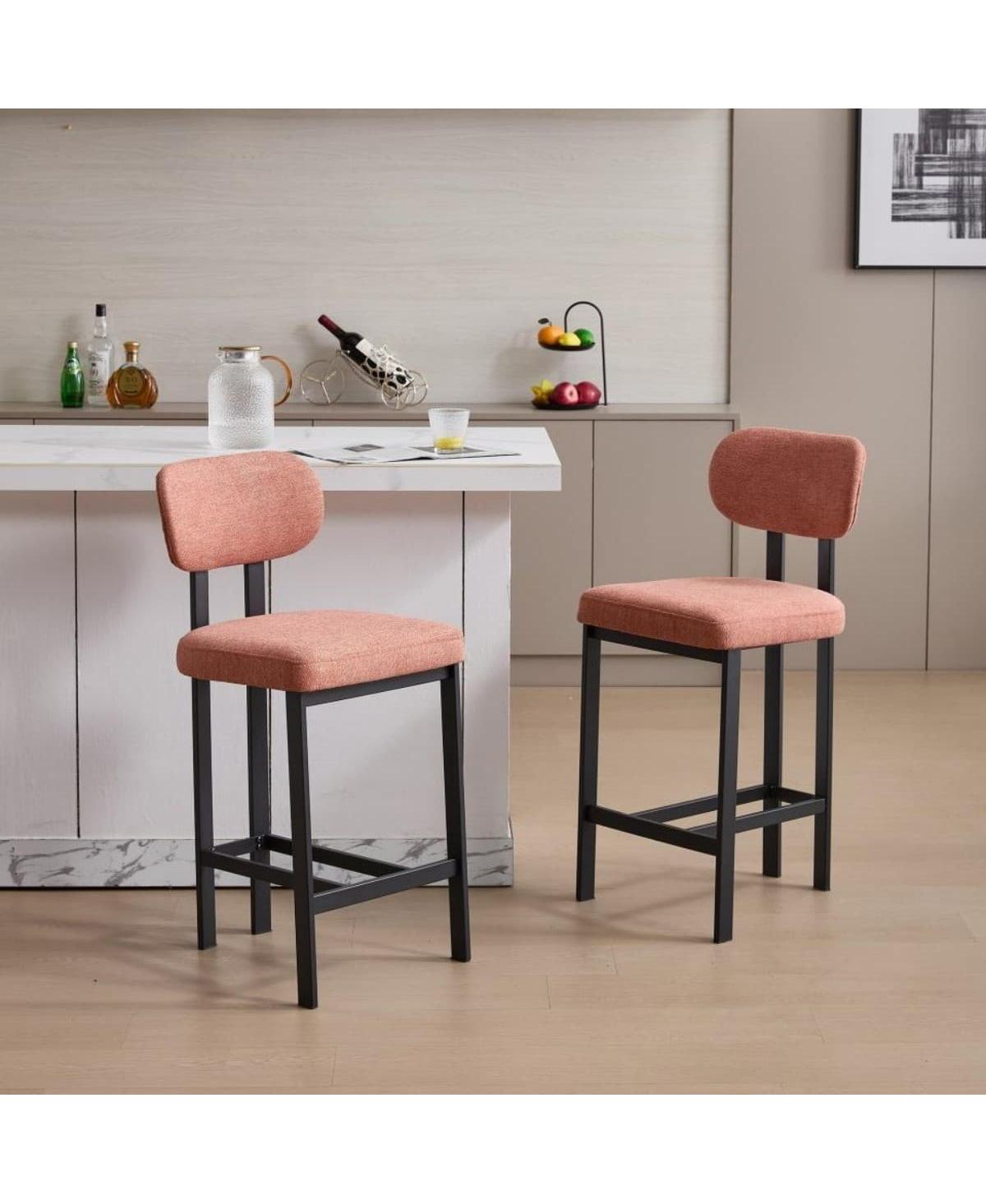 Maison Boucle 26" Counter Height Bar Stools Set of 2, Upholstered Fabric Chairs, Kitchen Island Seating with Metal Legs