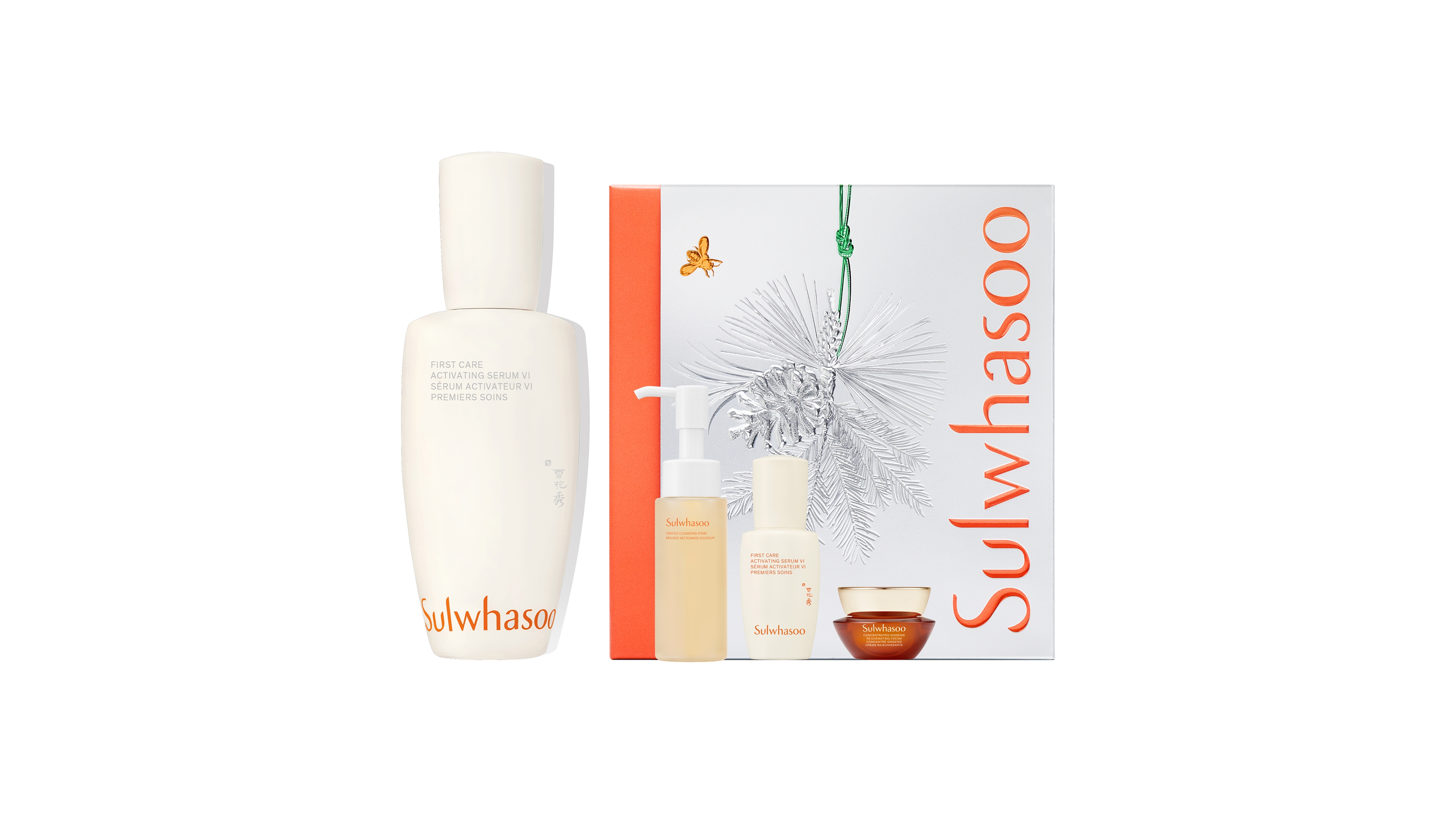 Sulwhasoo 4-Piece First Care Activating Serum Set