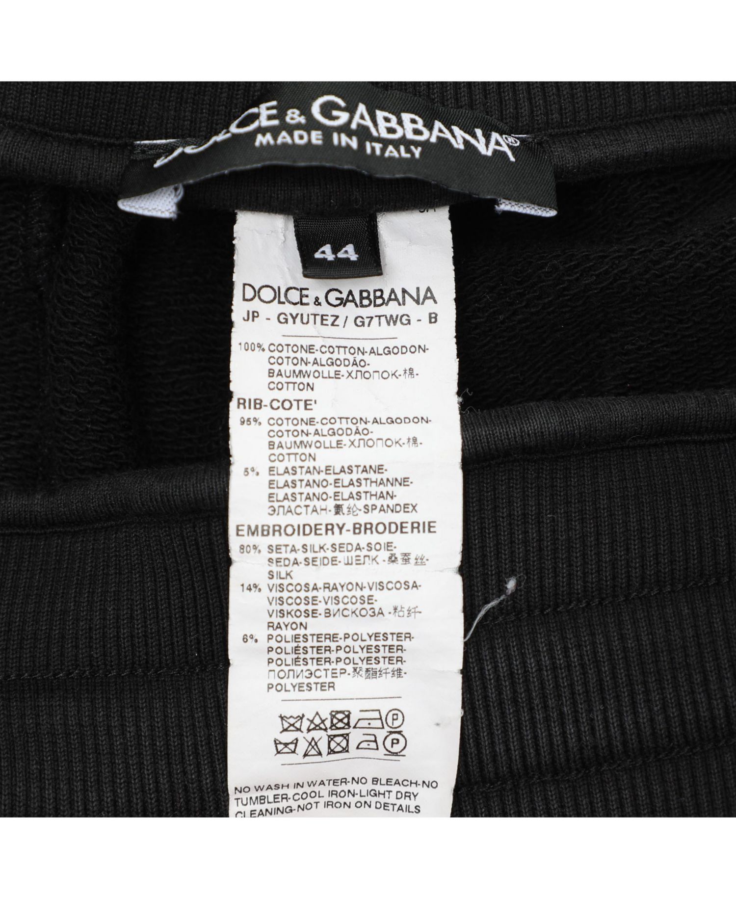 Men's DG Embroidered Knit Sweat Shorts, 10" Inseam