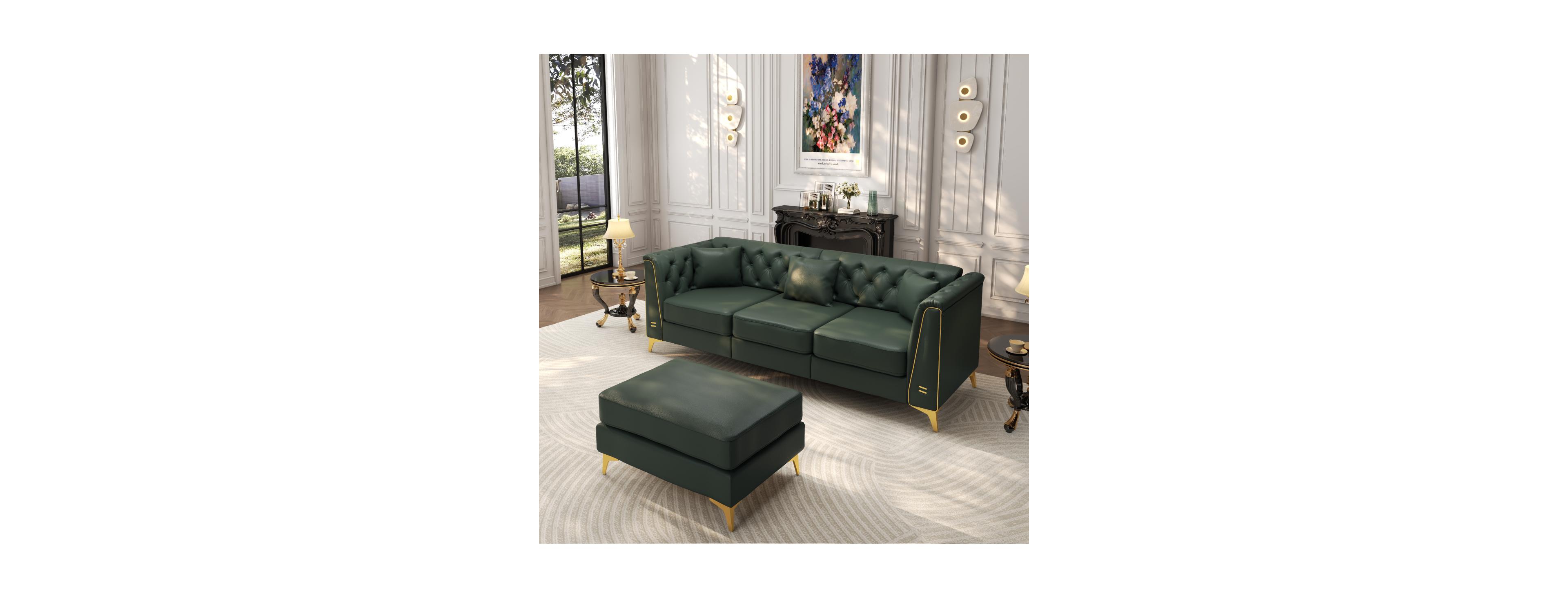 Streamdale Furniture 81.5" Modular Chesterfield Faux Leather Sofa with Metal Trim