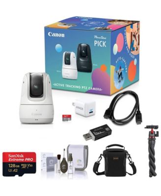 CANON POWERSHOT PICK WHITE W/ESS KIT