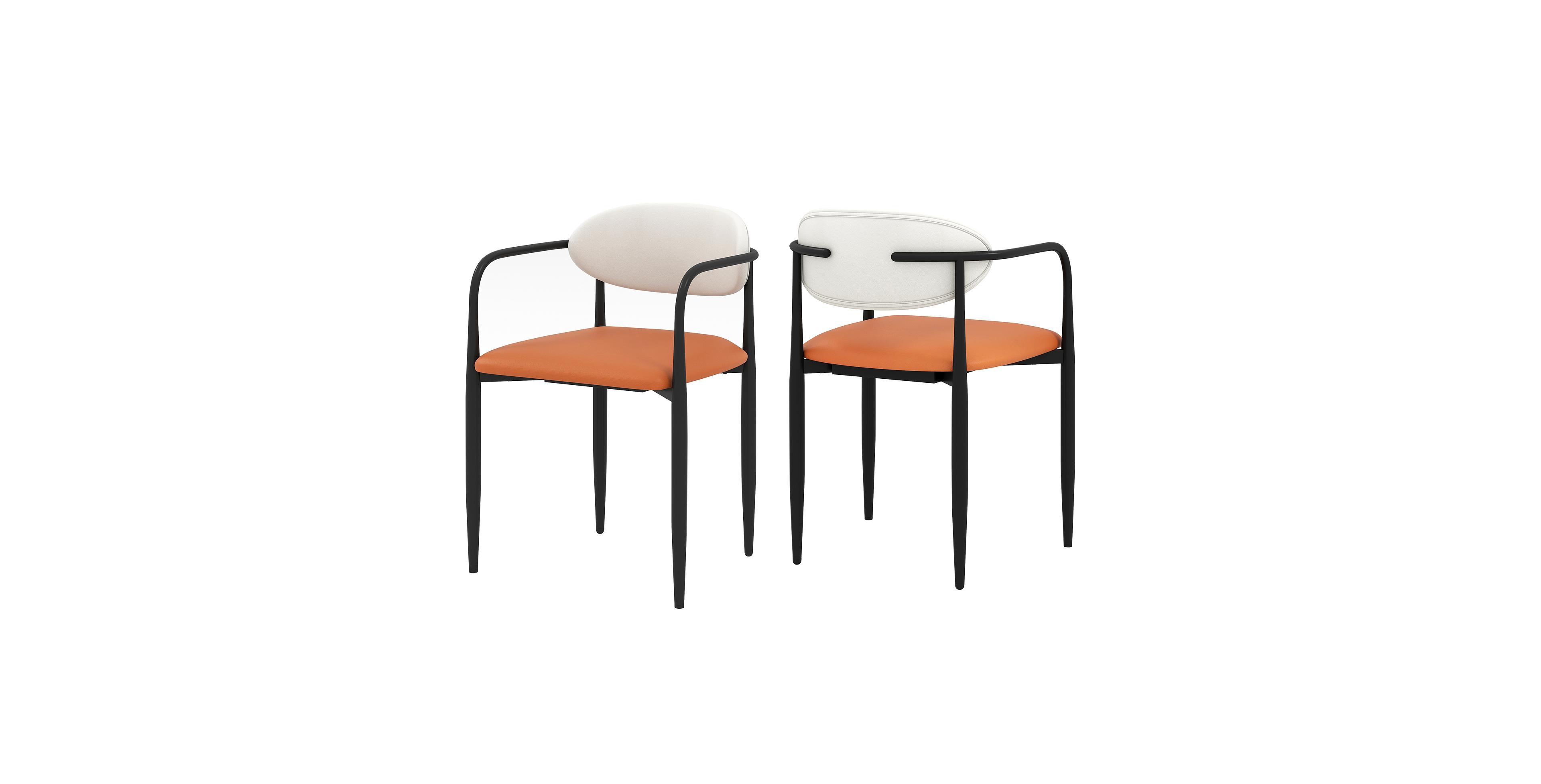 Mecale Modern Dining Chairs Set of 2 with Padded Seat and Curved Back