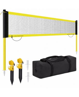 20ft Portable Outdoor Badminton Net Set with Carry Bag Durable Stable Structure