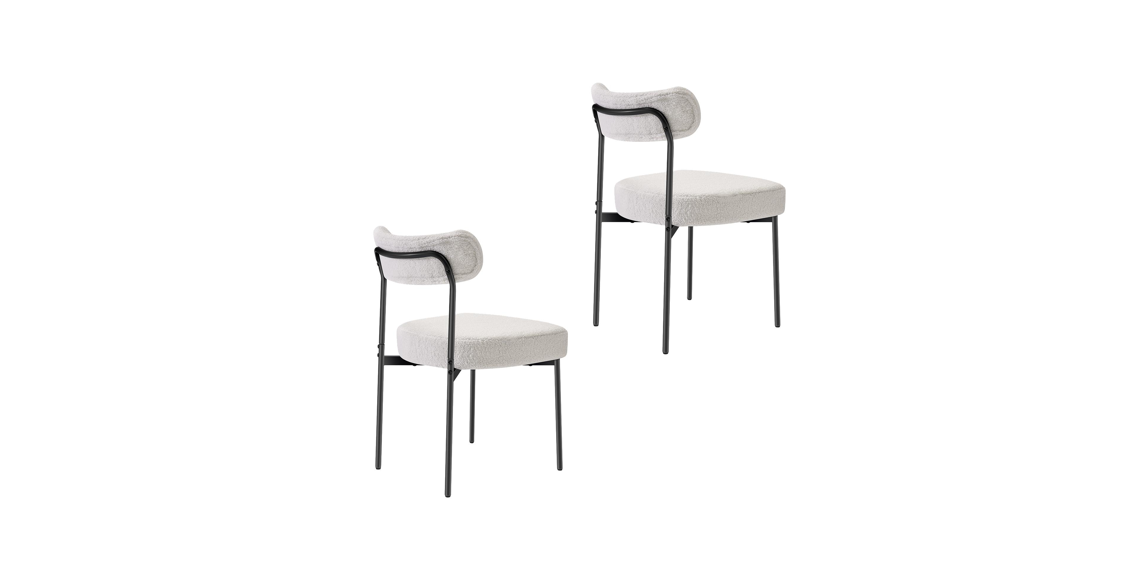 Gouun Set of 2 Boucle Dining Chairs Featuring Curved Backrest