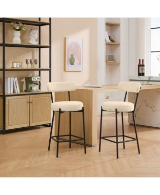 Leather Bar Stools Set of 2, 27-Inch Upholstered Counter Height Chairs with Backrest, Metal Legs and Footrest for Kitchen Island