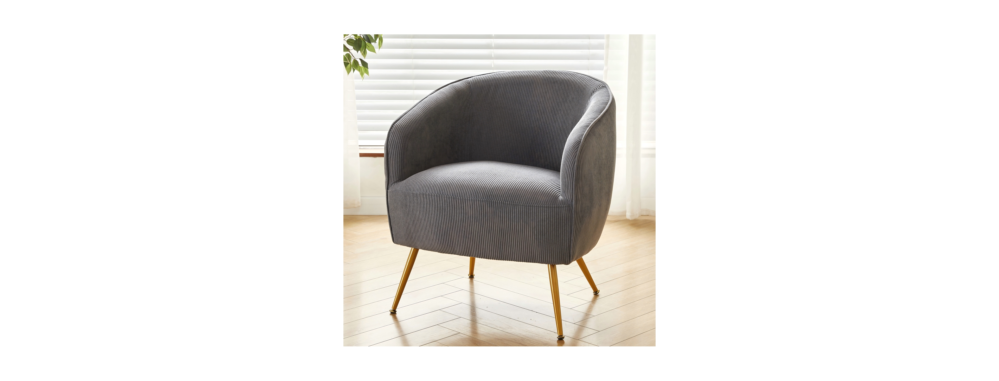 Streamdale Furniture Corduroy Metal Leg Modern Armchair
