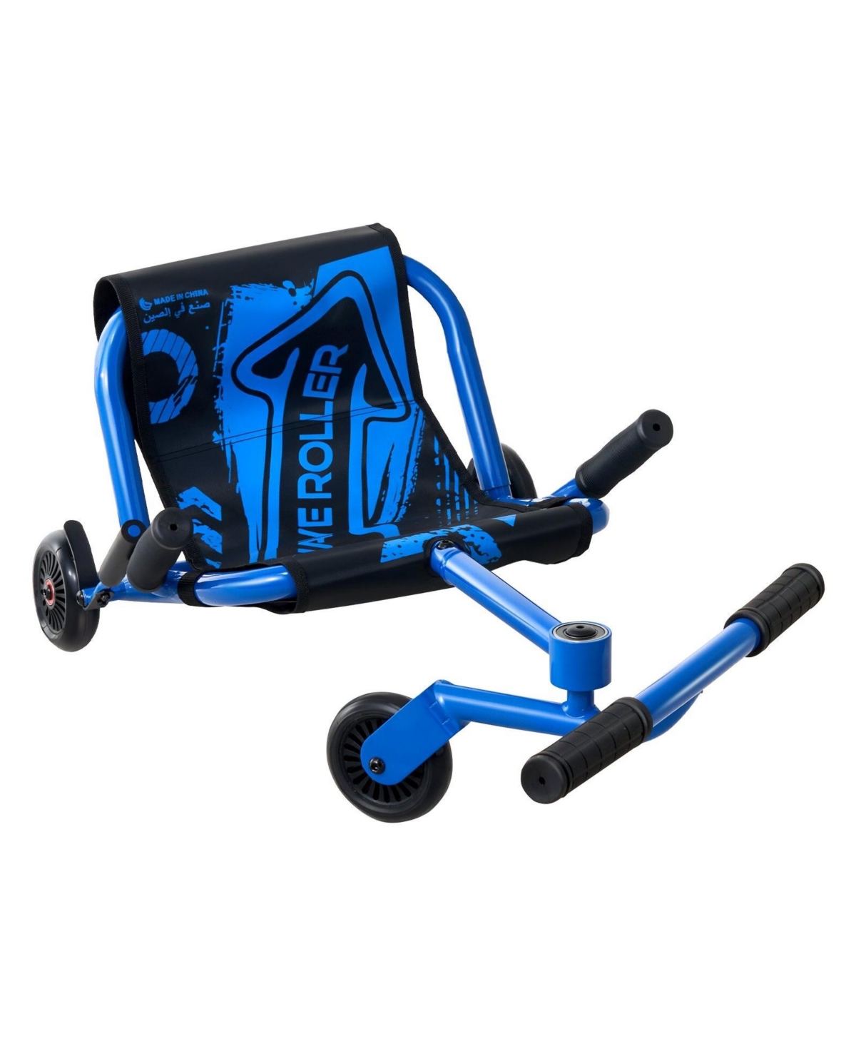 Sugift Ride-On Zig-Zag Swing Scooter with Brake Lever, 150 lbs. Capacity, Ages 4+