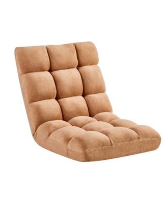 14-Position Folding Floor Gaming Chair With Metal Frame