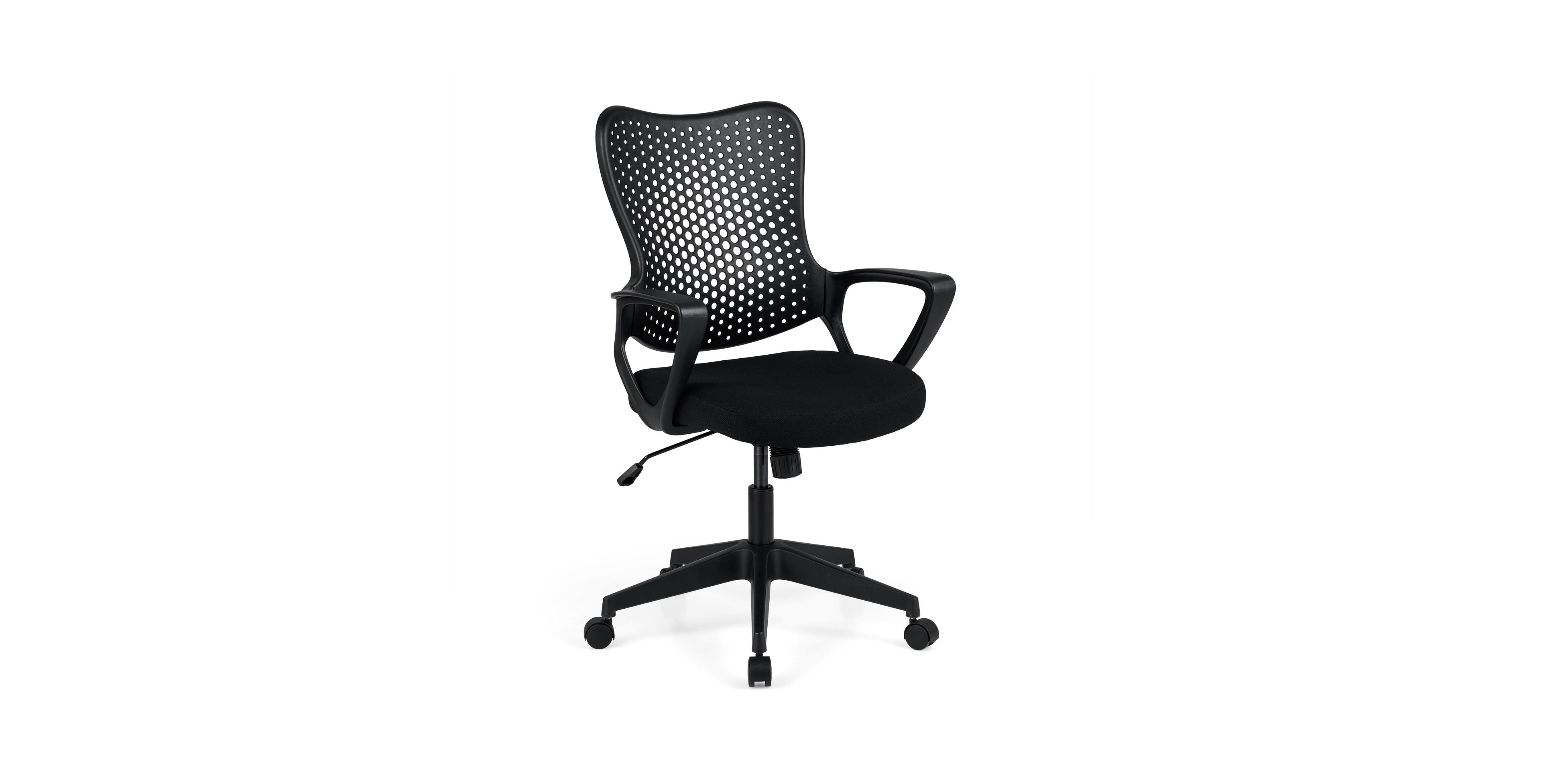 Costway Ergonomic Office Chair, Computer Desk Chair with Armrests, Padded Cushion