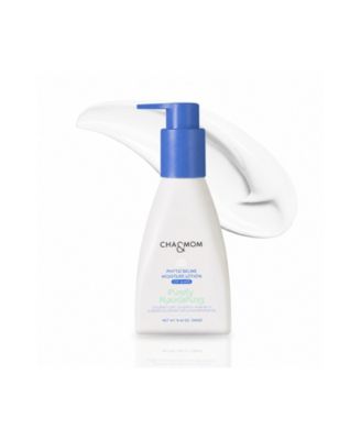 Phyto Seline Hypoallergenic Baby Face and Body Lotion, 8.46 oz