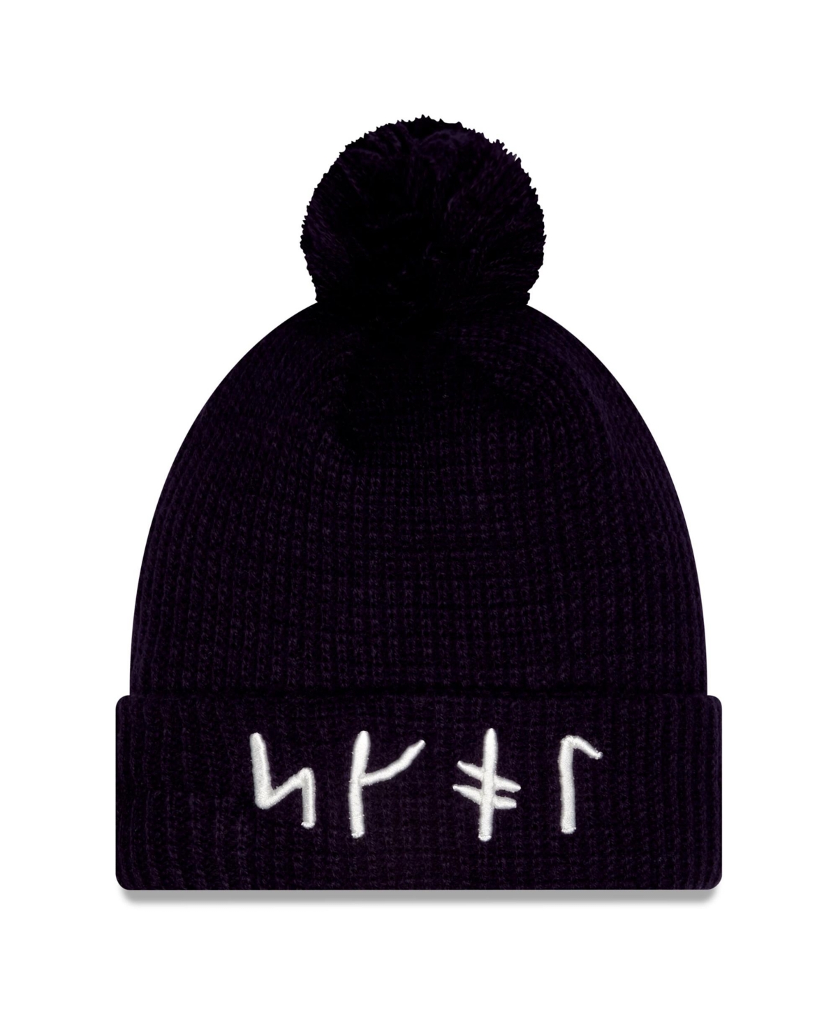 New Era Men's Purple Minnesota Vikings 2026 Rivalries Collection Cuffed Knit Hat - Purple