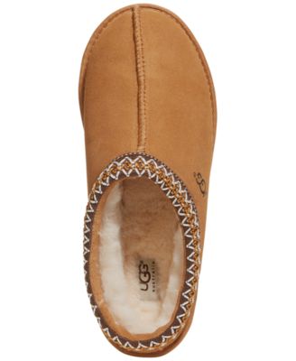 Men's Tasman Clog Slippers