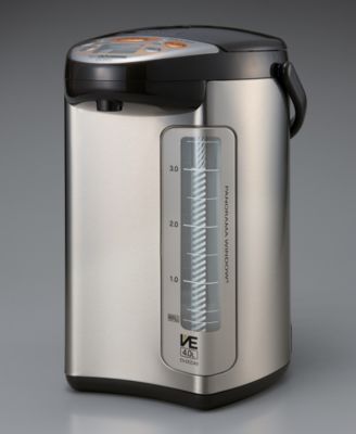 zojirushi 4l hot water dispenser