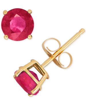 image of Birthstone Stud Earrings in 14k Gold or 14k White Gold