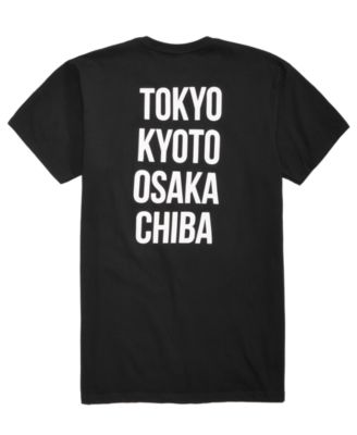 Young & Reckless - Men's Osaka Graphic-Print T-Shirt