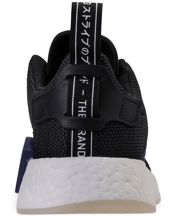 women's nmd r2 casual sneakers