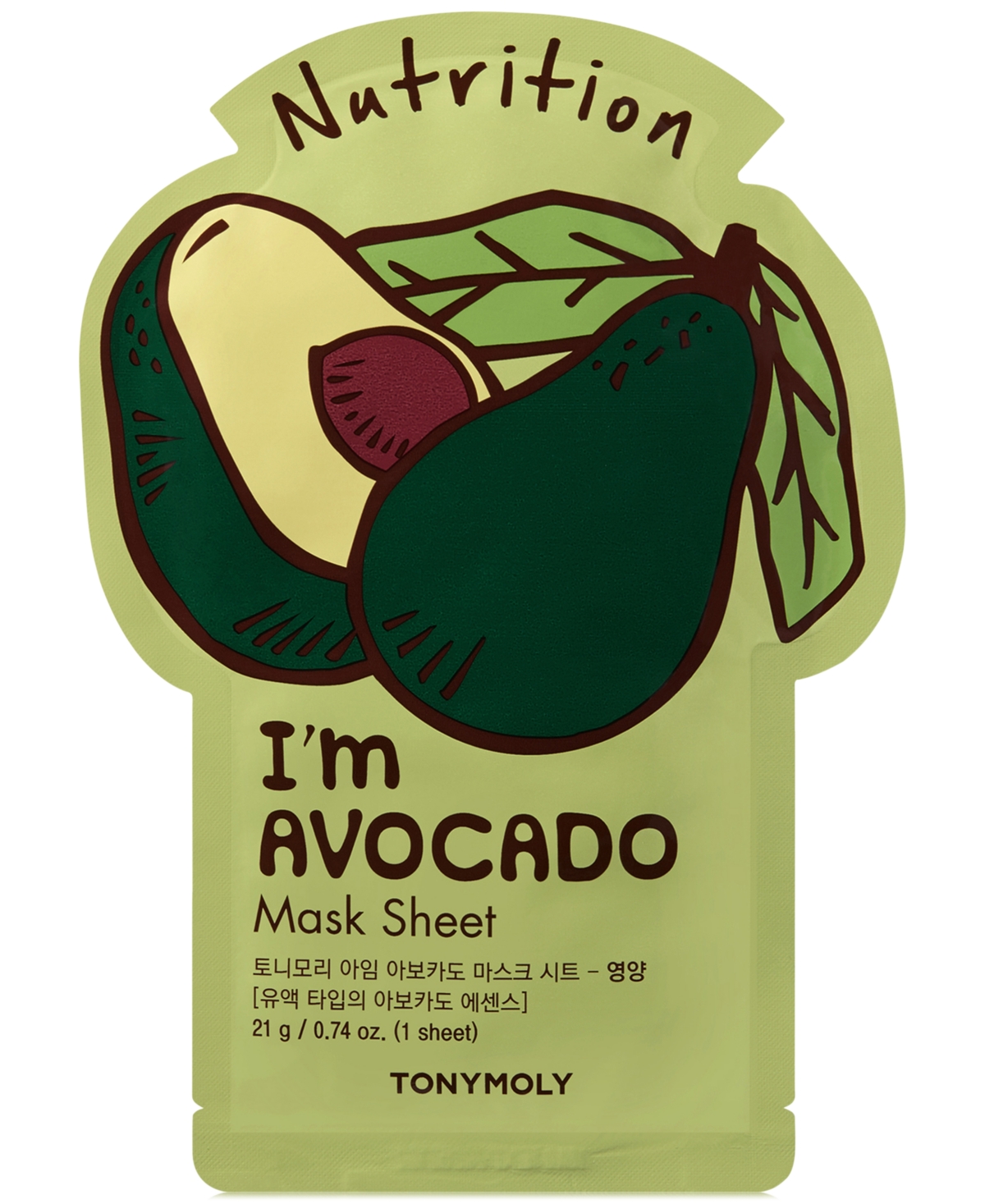 I'm Avocado Sheet Mask - (Nutrition) - Avocado