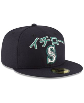 New Era Seattle Mariners ICHIRO Pack 59FIFTY Fitted Cap - Macy's
