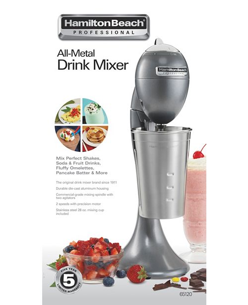 Hamilton Beach Pro All Metal Drink Mixer Reviews Home Macy S