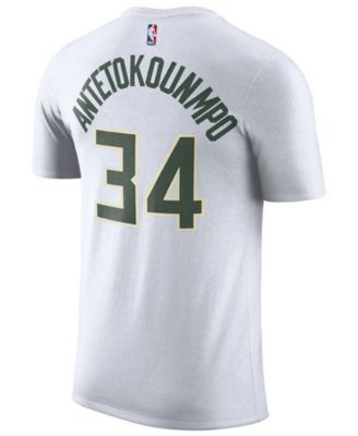 giannis jersey shirt