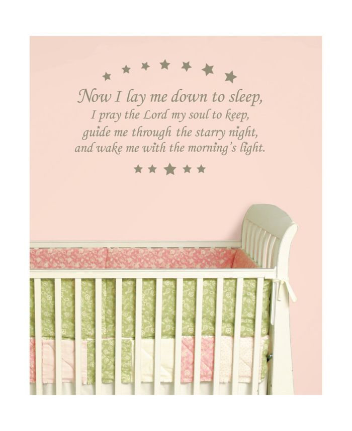 Brewster Home Fashions Now I Lay Me Down Wall Wishes & Reviews - Wall Art - Macy's