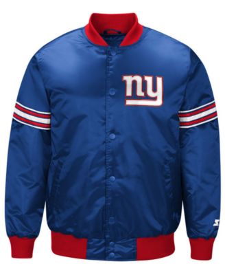 G-III Sports - Draft Pick Starter Satin Jacket