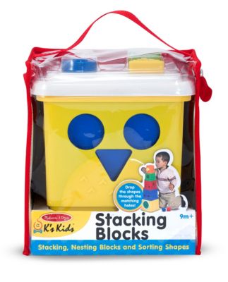 melissa and doug stacking boxes
