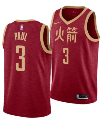 houston rockets chris paul jersey