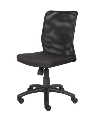 Budget Mesh Task Chair