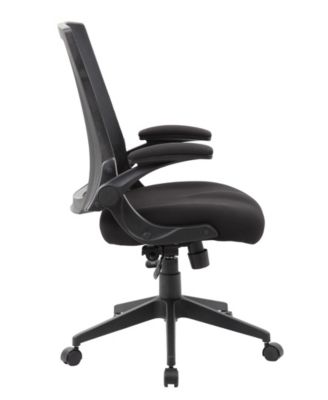 Mesh Back Task Chair w/Flip Arm