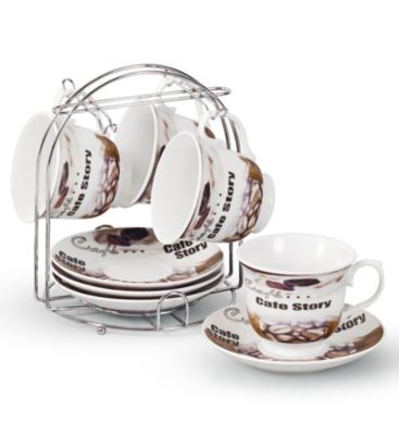 Brown Lorren Home Trends 5 Piece Tea Coffee Set