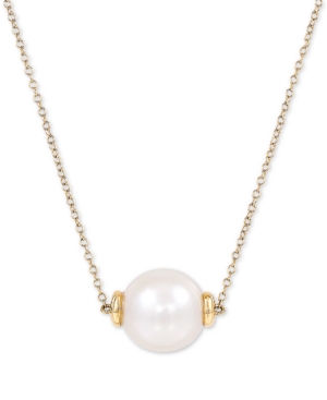 image of Honora Cultured White Ming Pearl (12mm) 18