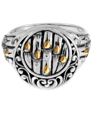 image of Bamboo Classic Sterling Silver Ring Embellished by 18K Gold Accents