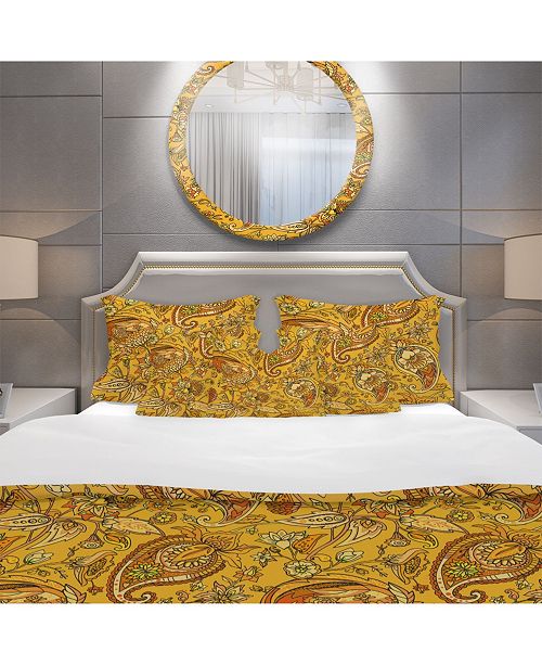 Oriental Paisley Pattern Designer Duvet Cover Set Queen