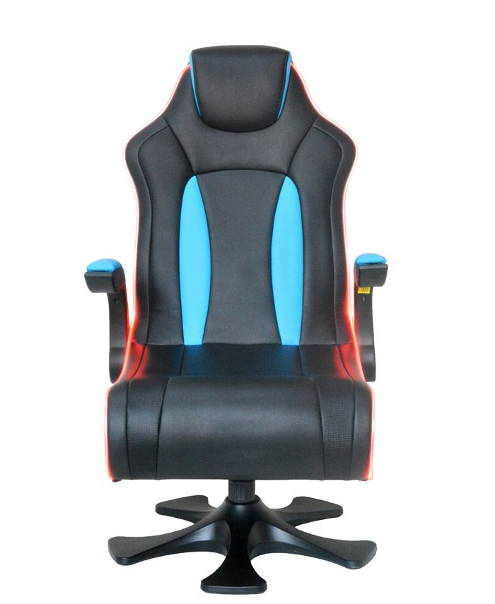 X Rocker CXR3 Dual Audio Gaming Chair with Speakers Macy's