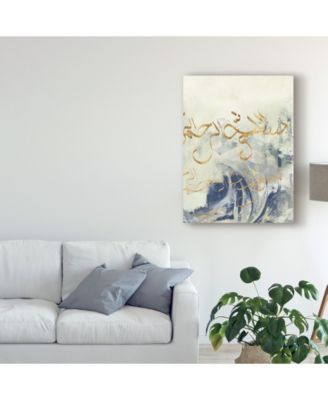 Jennifer Goldberger Arabic Encaustic II Canvas Art - 37" x 49"